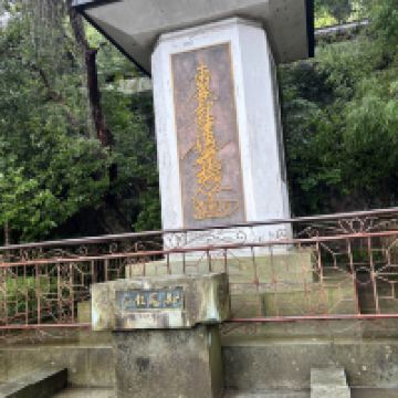 評論圖片 4