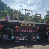 評論圖片 3