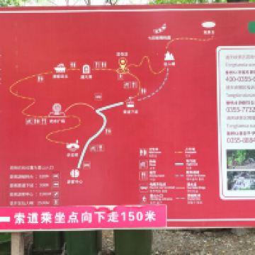 評論圖片 9