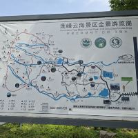 評論圖片 1