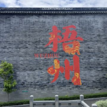 評論圖片 7