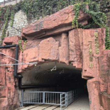 評論圖片 7