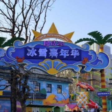 評論圖片 1