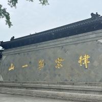 評論圖片 2