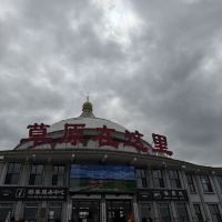 評論圖片 5