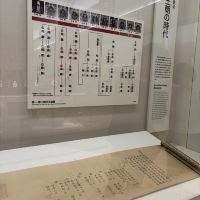 評論圖片 5