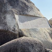 評論圖片 2