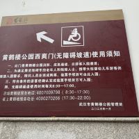 評論圖片 7
