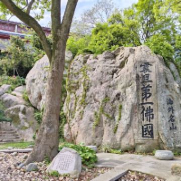評論圖片 1