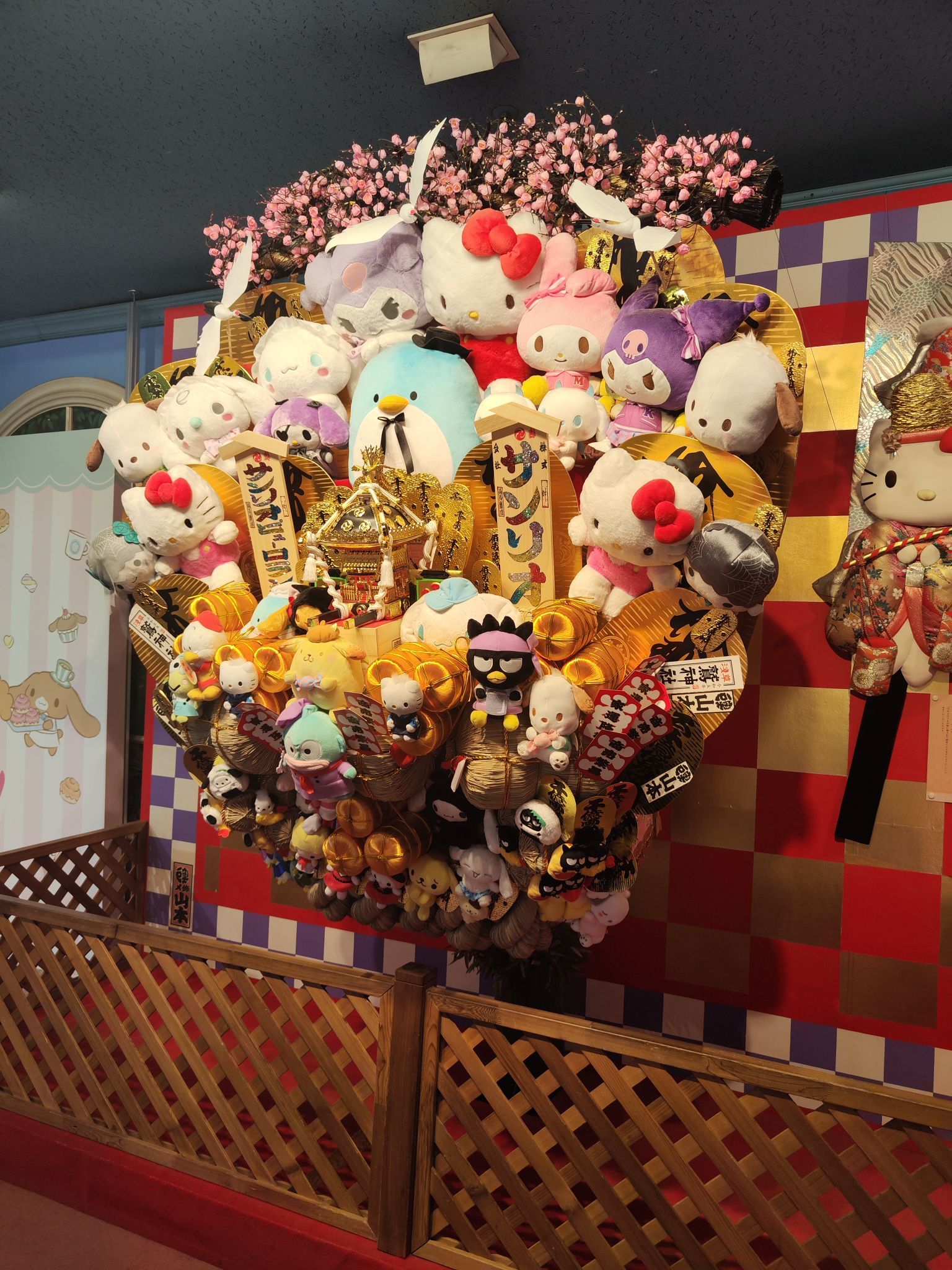 Sanrio Puroland  Burpple - 2 Reviews, Japan