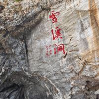 評論圖片 4
