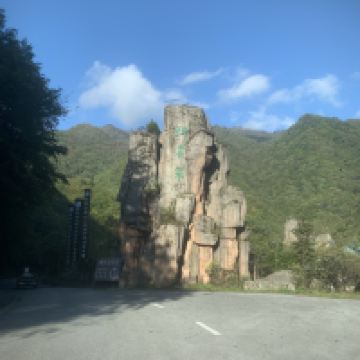 評論圖片 1