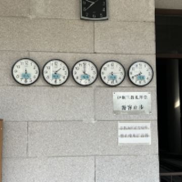 評論圖片 1