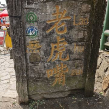 評論圖片 4