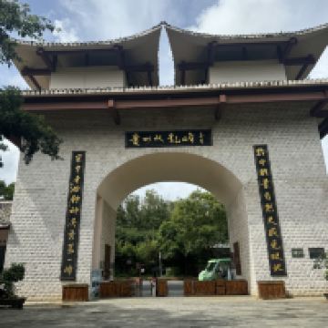 評論圖片 1
