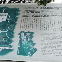 評論圖片 8