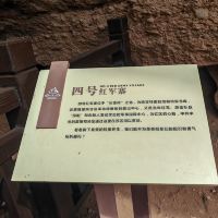 評論圖片 8