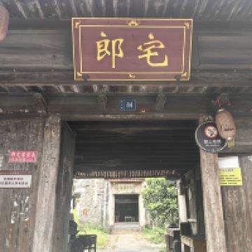 評論圖片 4