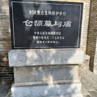 評論圖片 8