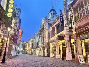 Top 9 Night Attractions in Haikou