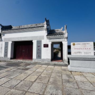評論圖片 2