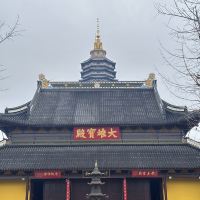 評論圖片 2