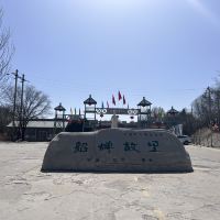 評論圖片 1