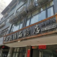 評論圖片 1
