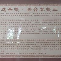 評論圖片 4