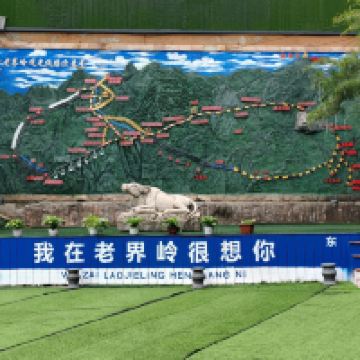 評論圖片 1