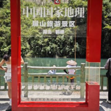 評論圖片 2