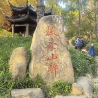 評論圖片 5