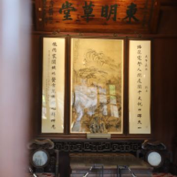 評論圖片 6