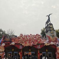 評論圖片 1