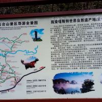評論圖片 1