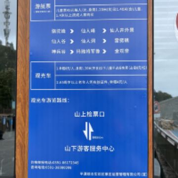 評論圖片 3
