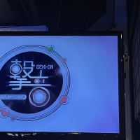 評論圖片 4