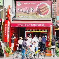 評論圖片 7