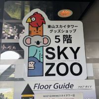 評論圖片 5