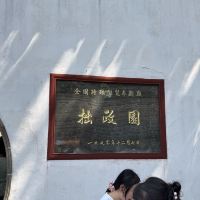 評論圖片 1