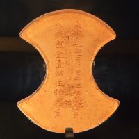 評論圖片 2