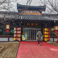 評論圖片 9