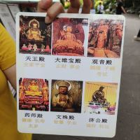 評論圖片 6