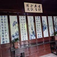 評論圖片 2