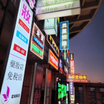 評論圖片 6