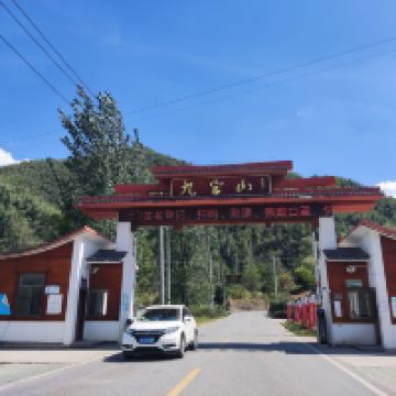 評論圖片 1