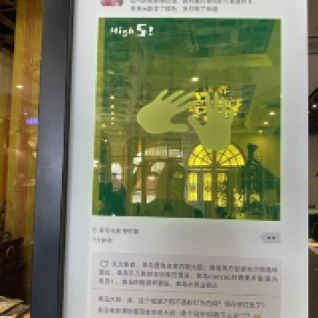 評論圖片 8