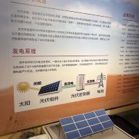 評論圖片 2