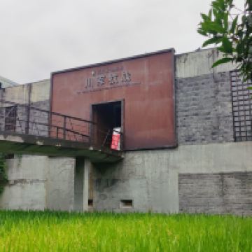 評論圖片 7