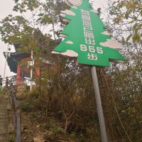 評論圖片 3